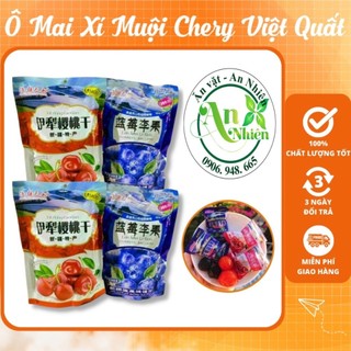 Ô mai xí muội chery việt quất - ăn vặt an nhiên