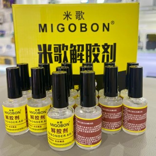 Nước tẩy keo dán sắt 502 Migobon