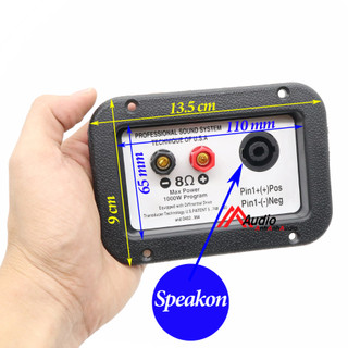 Trạm loa sân khấu sẳn jack , Giá 1 cái