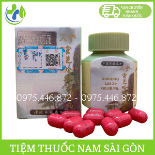 Ginseng kianpi pil 30 viên _ nhân sâm kiện tỳ hàng chính phẩm - kiện tỳ cây thông