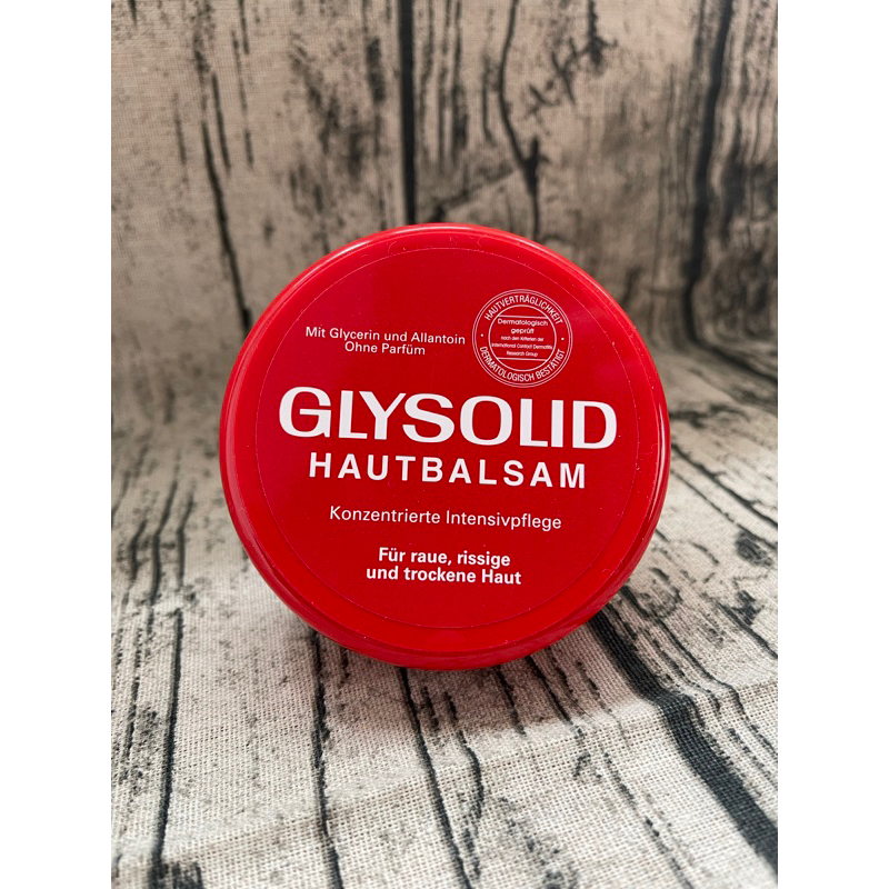 Kem nẻ Glysolid Hautbalsam 100ml