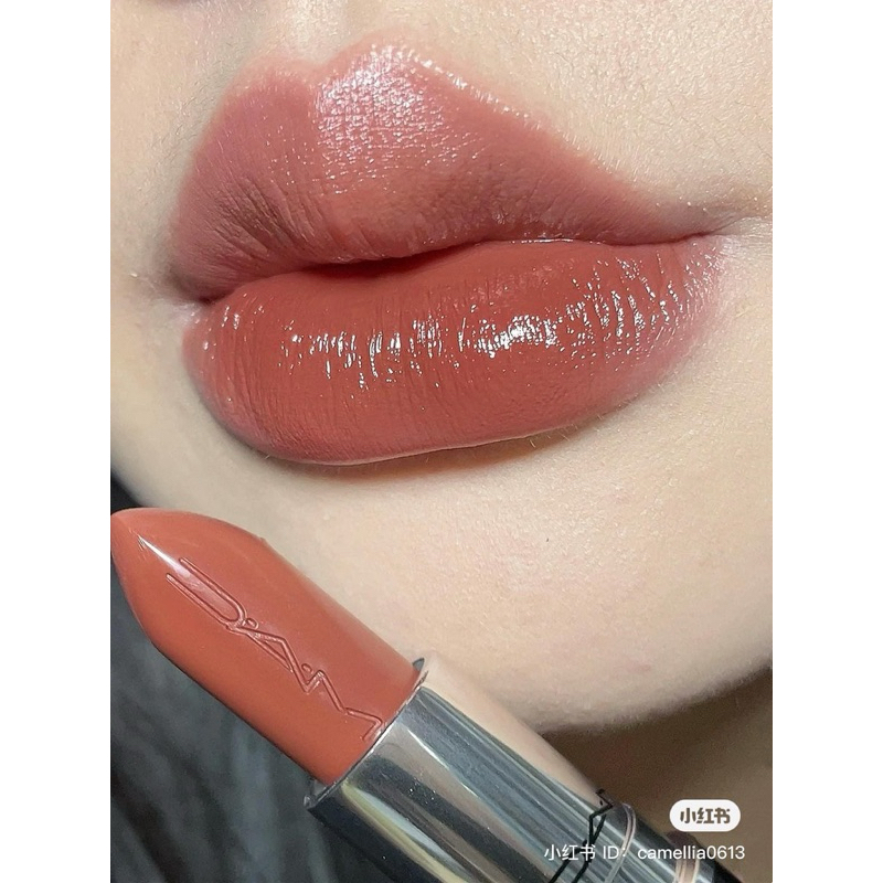 Pass son Mac Lustreglass Lipstick bóng màu 543 Posh Pit cam đất nude fullbox