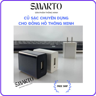 Củ sạc chuyên dụng 5V-1A cho tất cả các loại đồng hồ thông minh trẻ em - Hàng cao cấp 