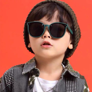 Mắt kính trẻ em, mắt kính cho bé cao cấp,kính bé dẻo cho bé