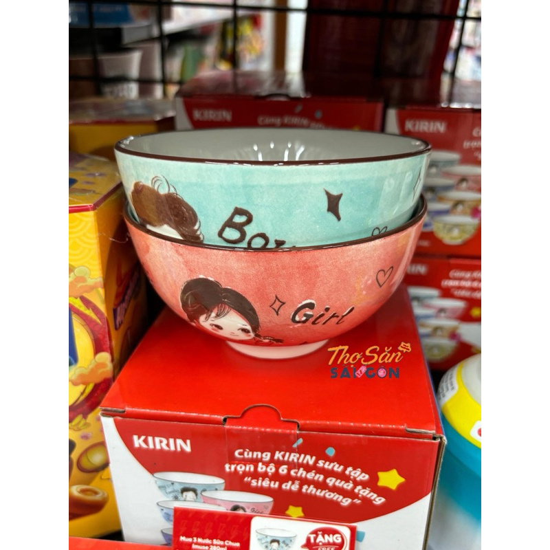 [KIRIN] Bộ 2 Chén Sứ Gia Đình Kirin Imuse