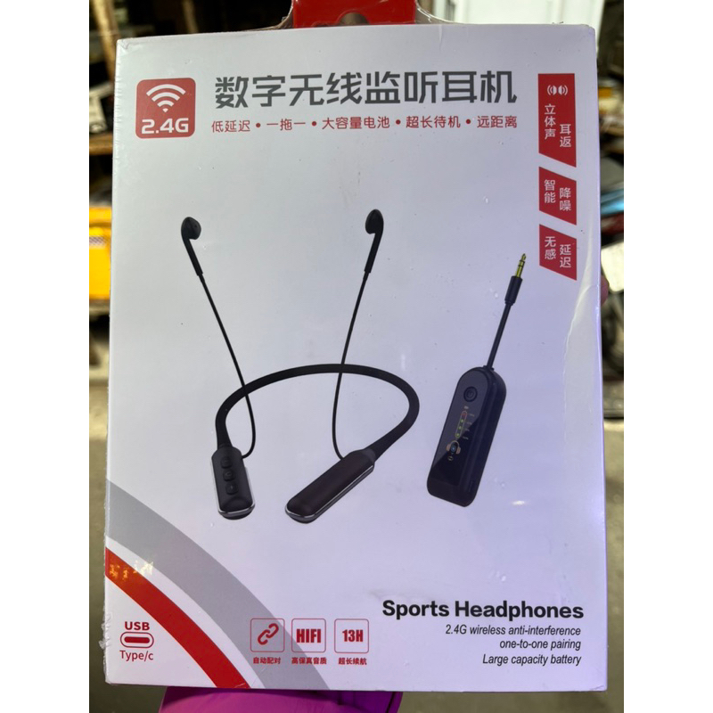 Tai Nghe Kiểm Âm Không Dây Chuyên Cho Livestream pk nói chuyện thoải mái, thu âm chuyên nghiệp.