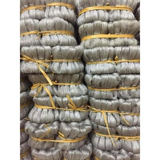 Miến dong riềng 1kg