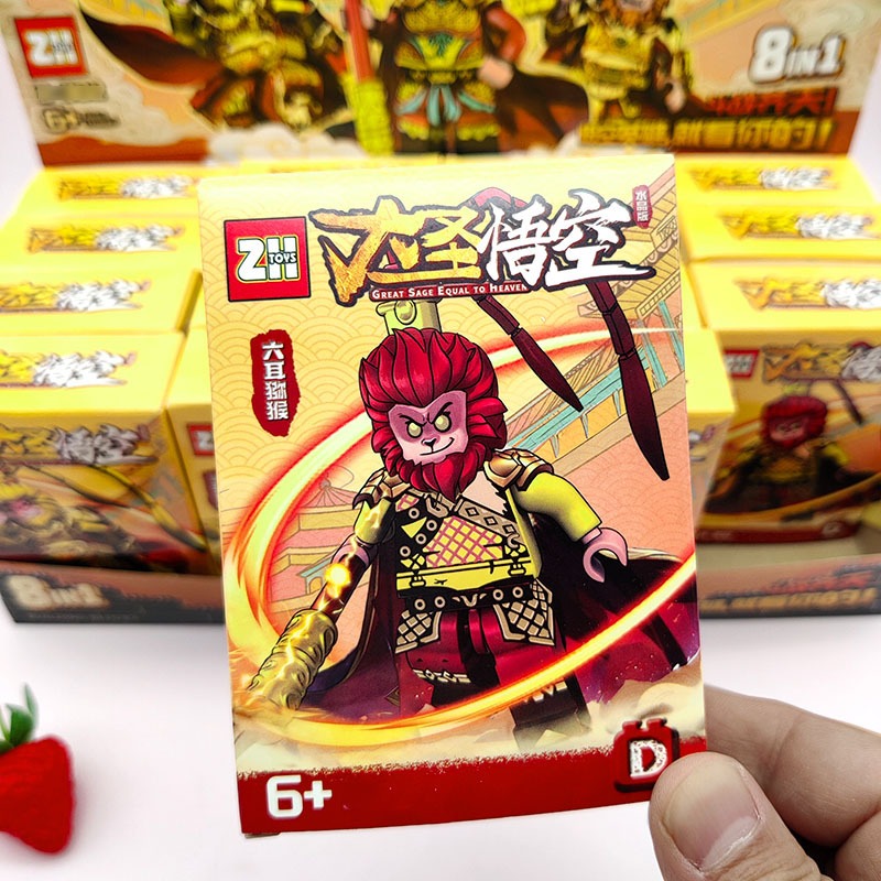 Đồ chơi lắp ráp logo tây du ký tôn ngộ không tề thiên đại thánh ZH toys B-302 trọn bộ 8 hộp xếp mô hình khỉ đủ kiểu