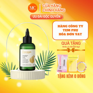 Nước dưỡng tóc tinh dầu bưởi giúp giảm gãy rụng & làm mềm tóc (phiên bản nâng cấp) 140ml - THE COCOON ORIGINAL VIETNAM