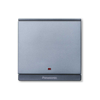 Công tắc hai cực 20A - Panasonic dòng Moderva