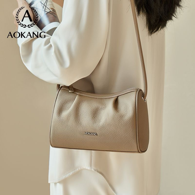 [Đặt trước] Túi trống mềm Aokang chính hãng da bò thật kiểu dáng mới