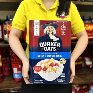 Yến Mạch Quaker Oats - Thùng 10Lbs (4.54kg)