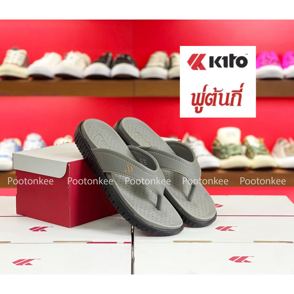 Dép Kẹp Thái Lan Nam Kito AG34 Siêu Mềm,Nhẹ