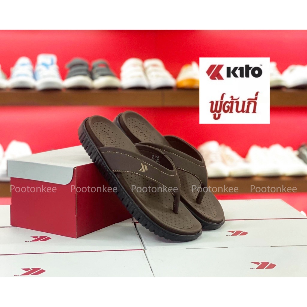 Dép Kẹp Thái Lan Nam Kito AG34 Siêu Mềm,Nhẹ