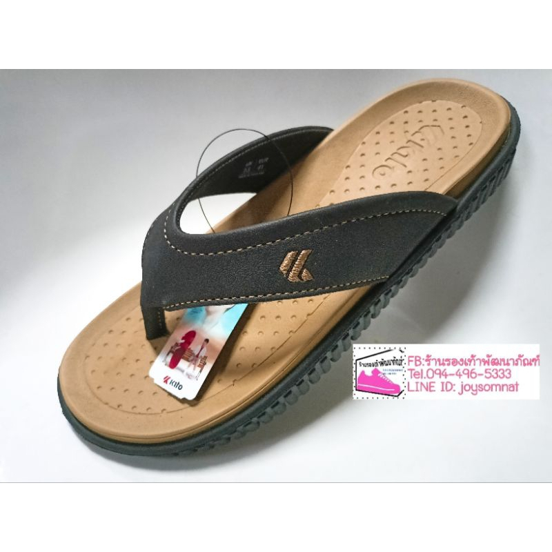 Dép Kẹp Thái Lan Nam Kito AG34 Siêu Mềm,Nhẹ