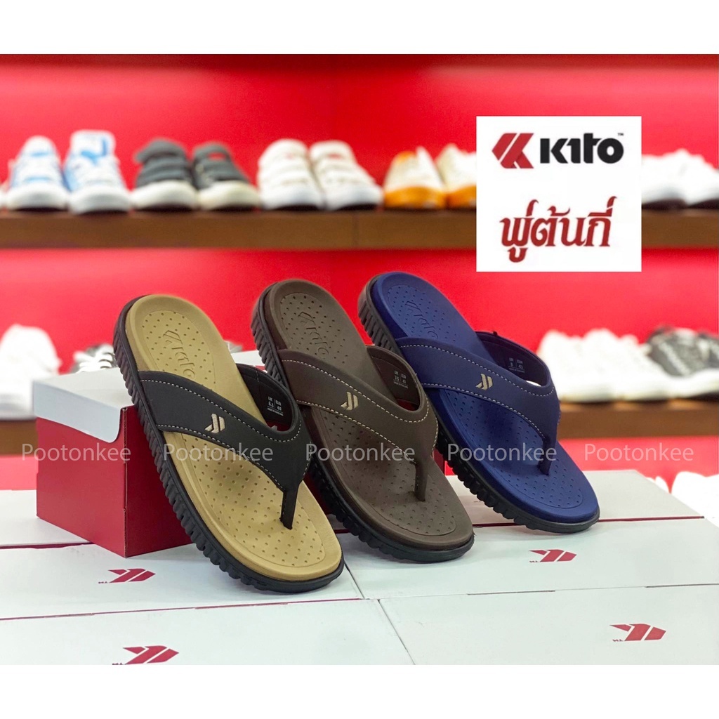 Dép Kẹp Thái Lan Nam Kito AG34 Siêu Mềm,Nhẹ