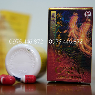 Đẳng cấp sâm - nhân sâm phong thấp hộp 20 viên - hàng xịn loại 1 - ginseng plus feng shi wan