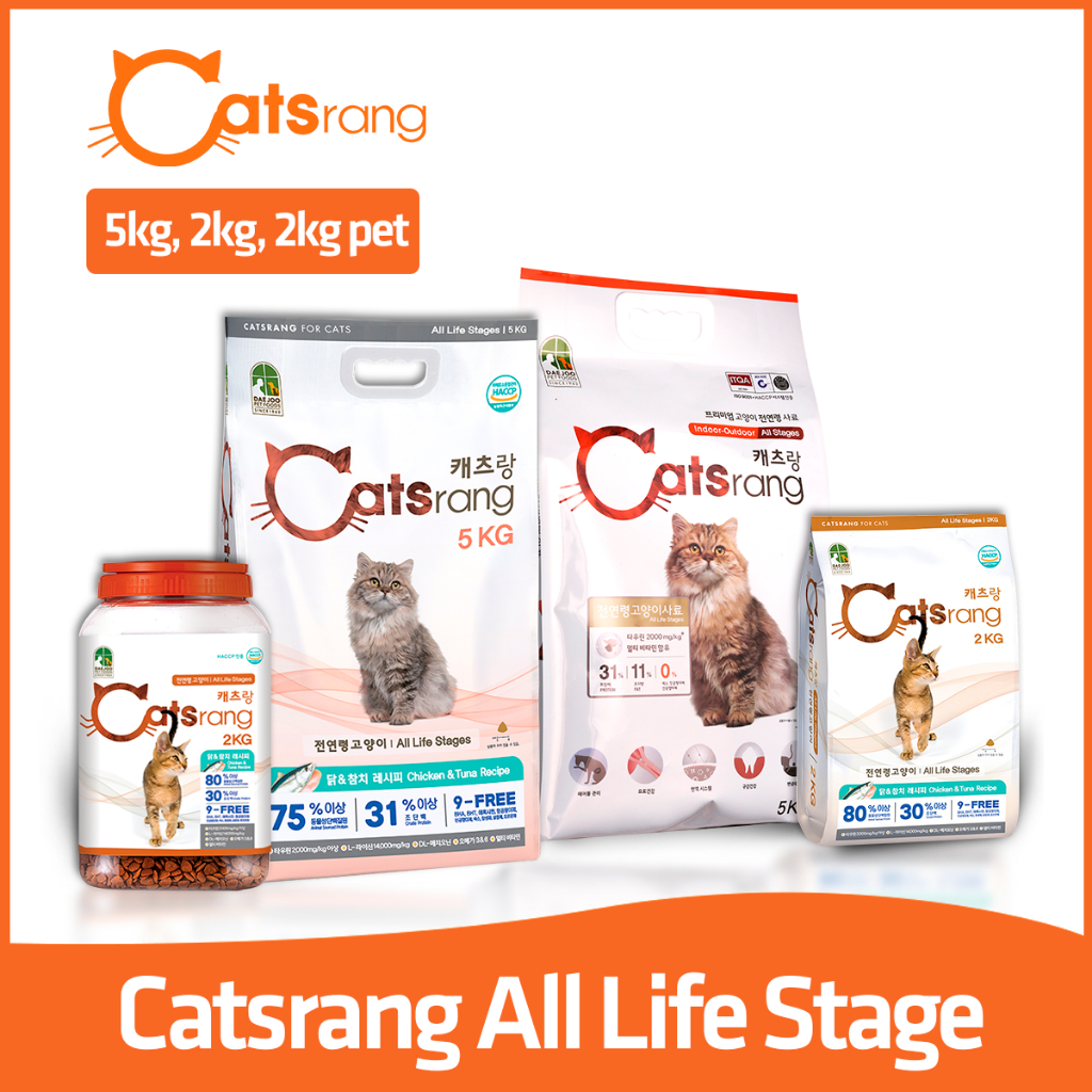 Thức ăn hạt cho mèo Catsrang Hàn Quốc 1Kg