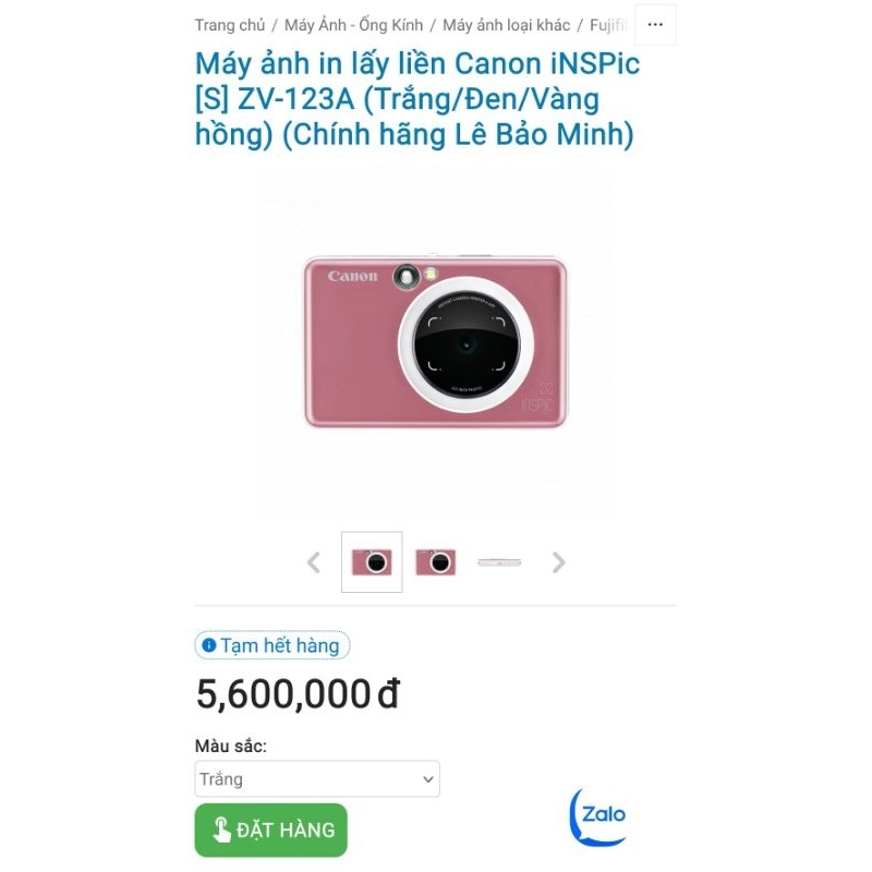 Máy ảnh số tích hợp máy in ảnh CANON Inspic