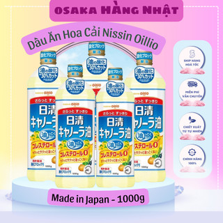 ⚠️t10,11/2025⚠️ dầu ăn hạt cải nissin 1000g nhật nội địa, dầu ăn hoa cải ajnomoto