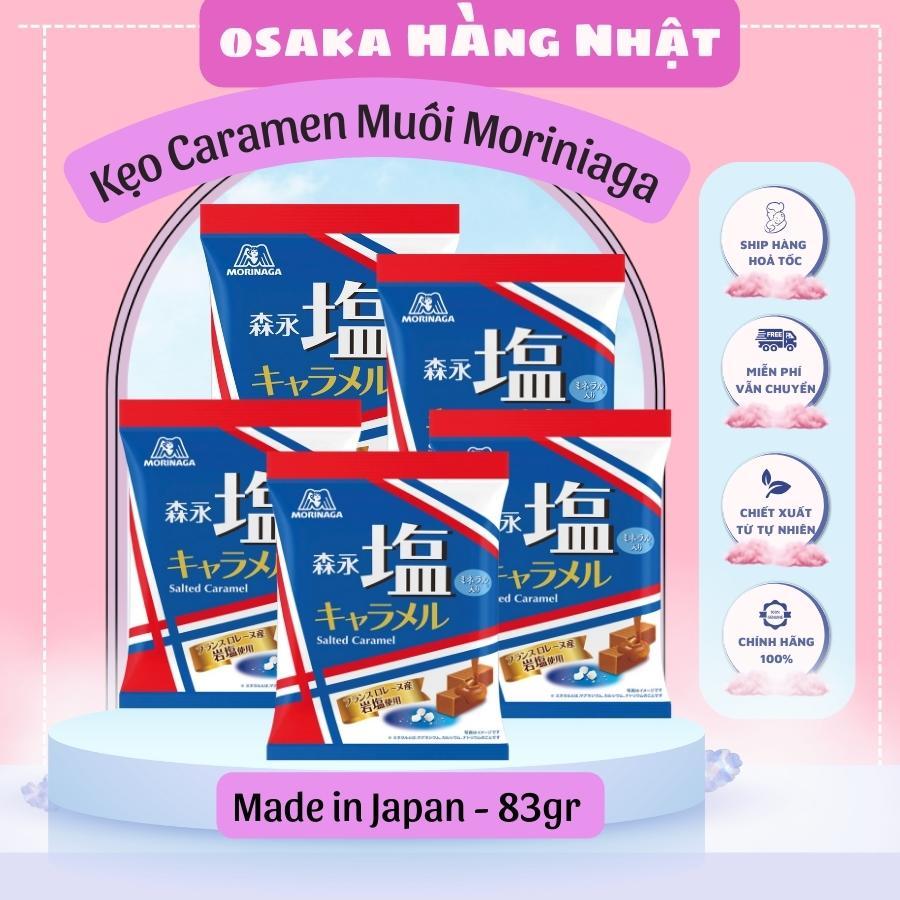 ⚠️Dùng Thử⚠️Kẹo Caramen Muối Morinaga 92g, Kẹo muối Caramen Nhật Bản, Chiếc Lẻ