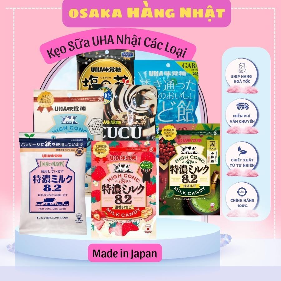 ⚠️Dùng Thử⚠️Kẹo Caramen Muối Morinaga 92g, Kẹo muối Caramen Nhật Bản, Chiếc Lẻ