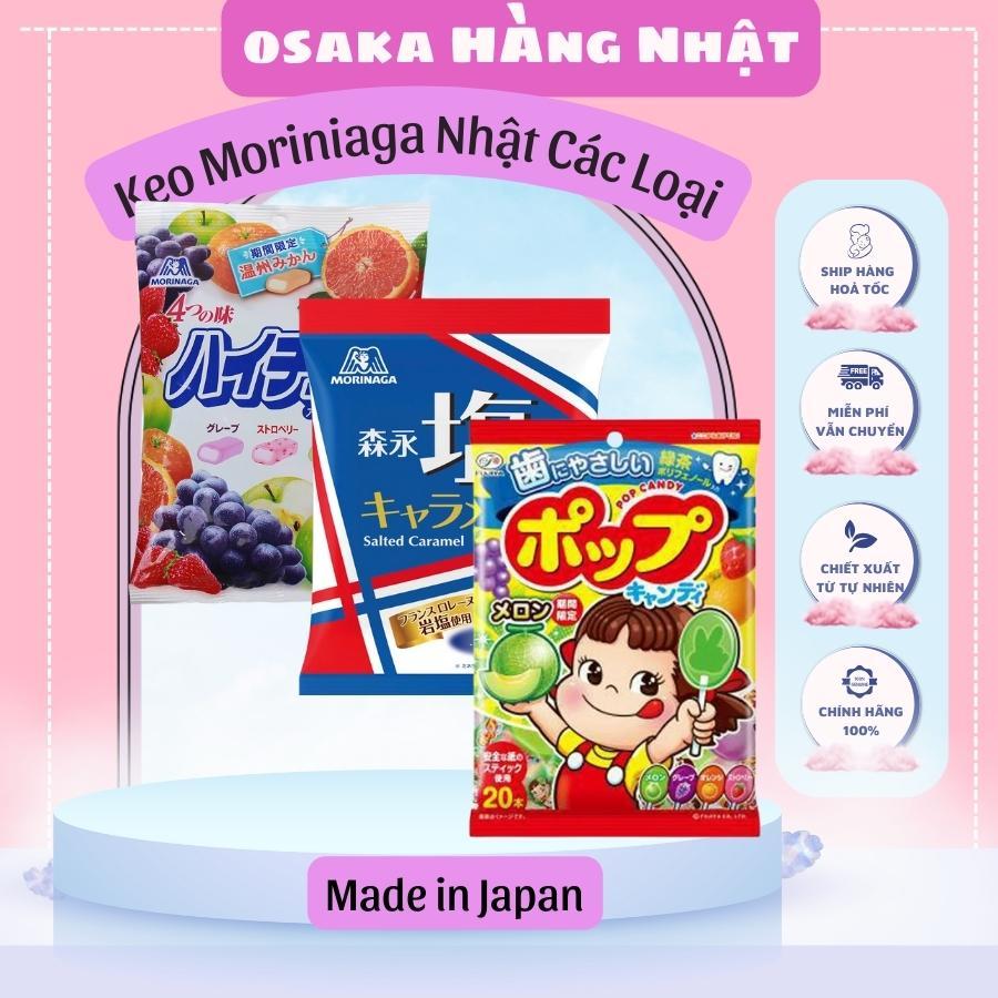 ⚠️Dùng Thử⚠️Kẹo Caramen Muối Morinaga 92g, Kẹo muối Caramen Nhật Bản, Chiếc Lẻ