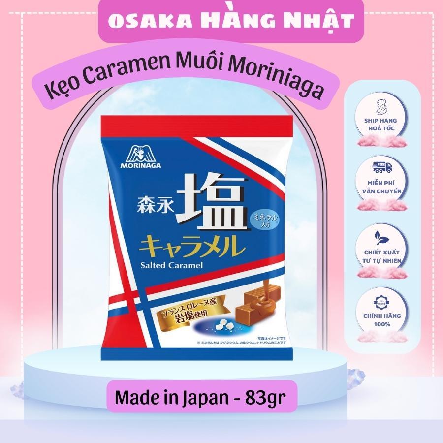 ⚠️Dùng Thử⚠️Kẹo Caramen Muối Morinaga 92g, Kẹo muối Caramen Nhật Bản, Chiếc Lẻ