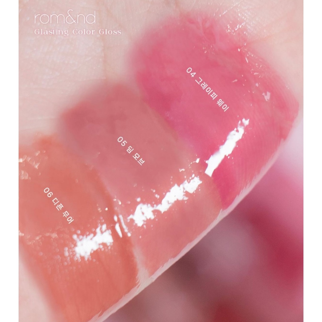 Son bóng Romand Glasting Color Gloss 4g