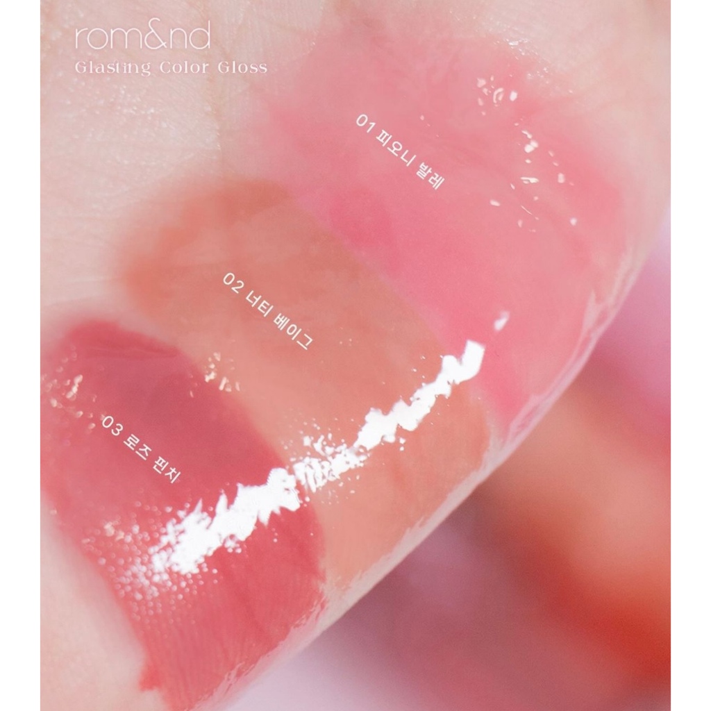 Son bóng Romand Glasting Color Gloss 4g