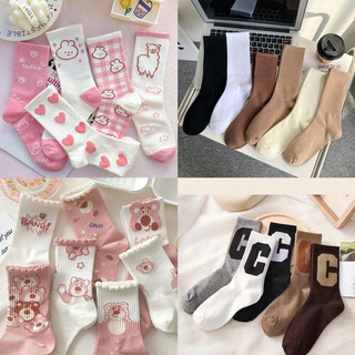 Tất Hoa Quả , Hoạt Hình Màu Sắc Hàn Quốc Cotton Cổ Dài