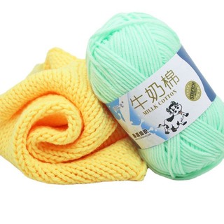 Len milk bò 92 màu 50g sợi dày