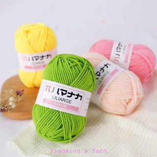 Len Hàn Nhí 25gr đa dạng màu sắc