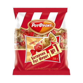 Kẹo Rot Front 250g của Nga