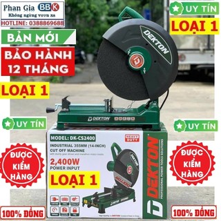 Máy cắt sắt bàn DEKTON 355mm công suất 2400W, Bảo hành 1 năm, Hàng chính hãng
