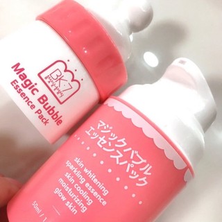 Mặt nạ sủi bọt làm sạch Magic Bubble Essence Pack 50ml