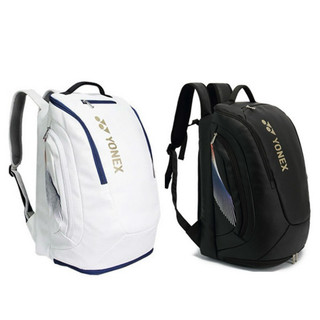 Balo cầu lông yonex bag12mltdex trắng - đen