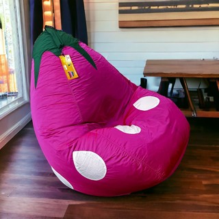 Ghế lười quả dâu home dream