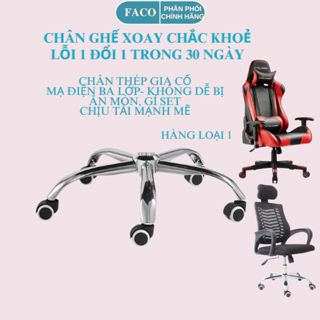 COMBO Chân ghế xoay + Bánh xe, ghế gaming, ghế làm việc, ghế bar, ghế văn phòng, bền với thời gian [ LỖI 1 ĐỔI 1 ]