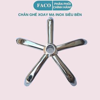 Chân ghế xoay văn phòng chắc khỏe, Chân ghế thương hiệu Xuân Hòa bảo hành 12 tháng, 1 đổi 1 trong 7 ngày