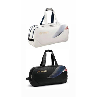 Túi cầu lông yonex bag31wltdex trắng/đen