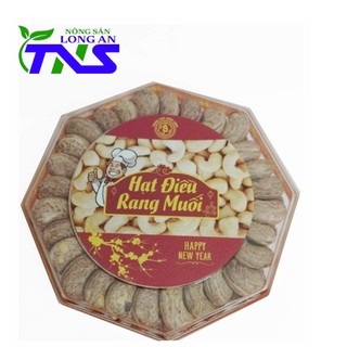 Hạt điều rang muối loại đặt biệt Hưng Long
