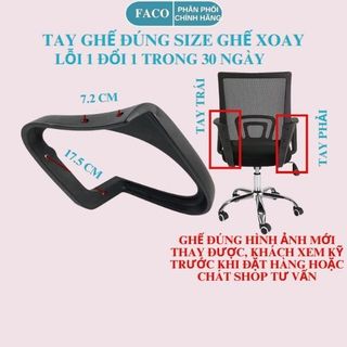 Tay ghế xoay văn phòng - phụ kiện ghế xoay văn phòng Xuân Hòa, Hòa Phát, hàng loại 1
