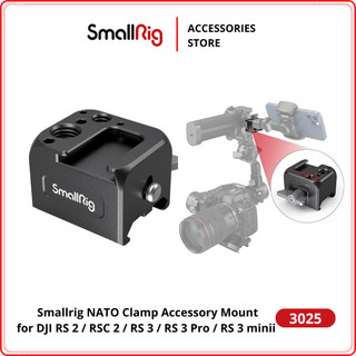 Smallrig nato clamp accessory mount 3025 for dji rs 2 / rsc 2 /rs 3 / rs 3 pro / rs 3 mini - hàng chính hãng