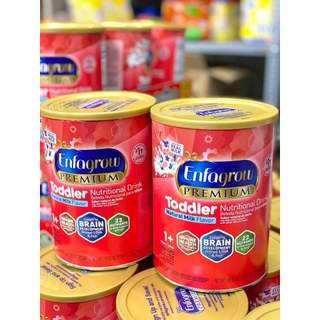 Sữa bột Enfagrow Premium Toddler Next Step hộp 1,04kg cho trẻ 1 tuổi đến 3 tuổi date 7.24