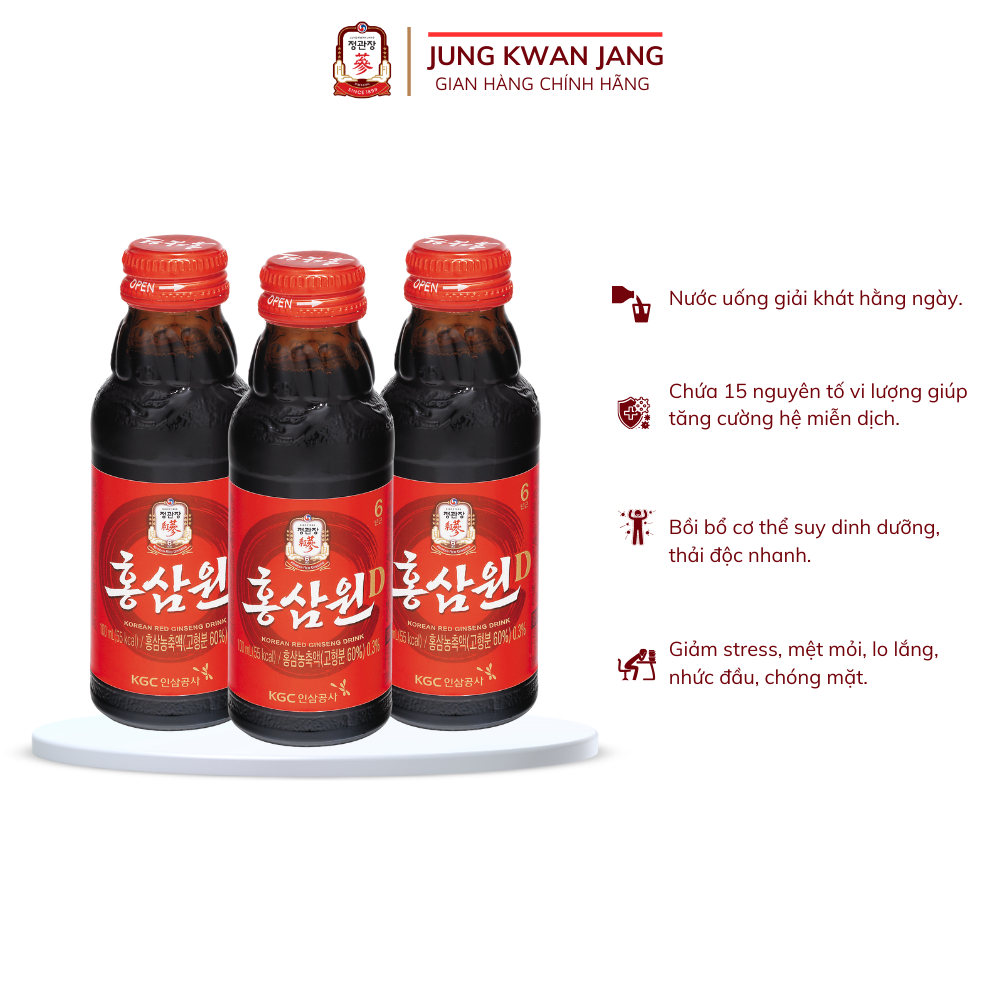 Combo 3 Chai Nước Uống Tăng Lực Hồng Sâm Won (3 chai x 100ml)