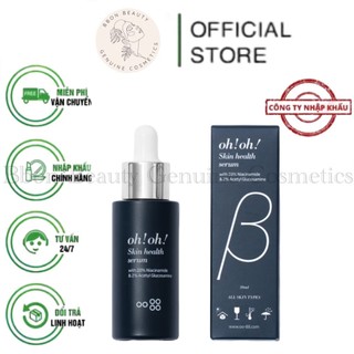 Tinh Chất Dưỡng Sáng Da, Giảm Thâm Nám oh!oh! Skin Health Serum