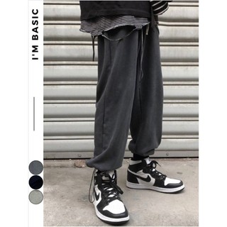 Quần Sweatpants Nam Nữ Dây Rút Chun Ống Nỉ Tăm Dày Dặn Đứng Form, Co Giãn Tốt Dễ Vận Động I'm Basic