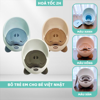 Bô trẻ em có tựa lưng hình gấu Hokori Baby Việt Nhật 5458