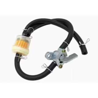 Bộ khoá xăng bao gồm lọc xăng từ tính và ống dẫn xăng chuyên dụng cho xe máy và động cơ chạy xăng chạy ga các loại